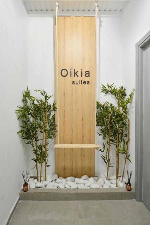 Oikia Suites Mykonos Mykonos Town 외부 사진